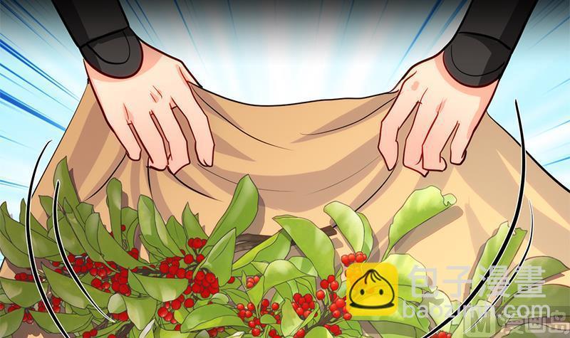 何故为卿狂韩漫全集-第54话 皮囊无删减无遮挡章节图片 