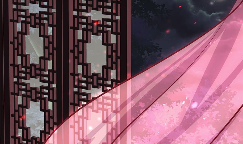 何故为卿狂韩漫全集-第54话 皮囊无删减无遮挡章节图片 
