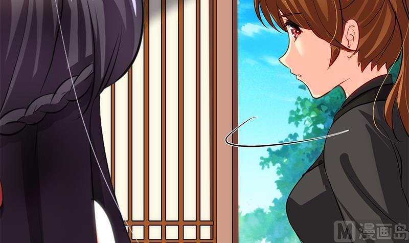 何故为卿狂韩漫全集-第55话 危机预兆无删减无遮挡章节图片 