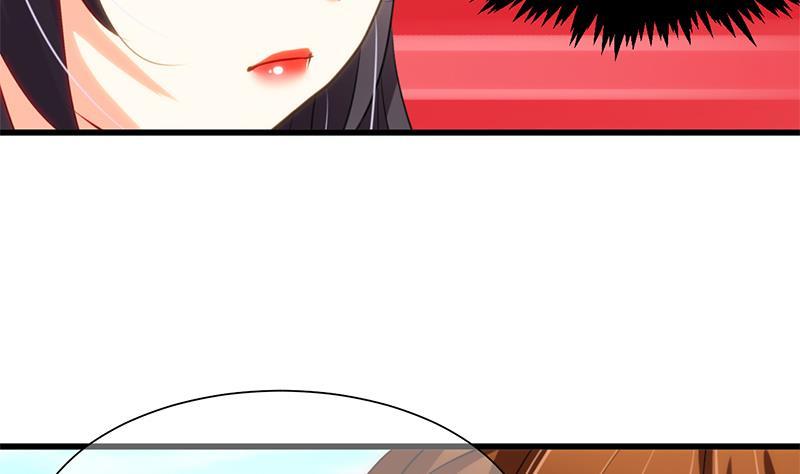 何故为卿狂韩漫全集-第55话 危机预兆无删减无遮挡章节图片 