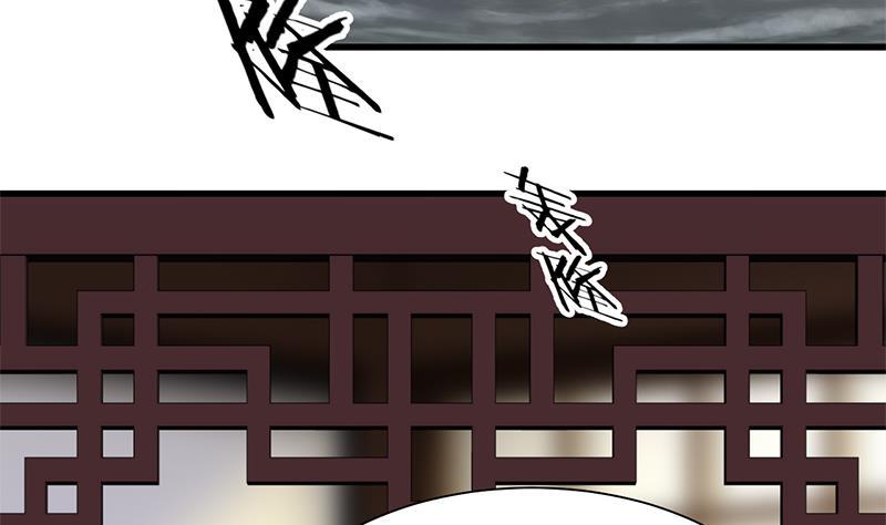 何故为卿狂韩漫全集-第56话 金麟帝国？无删减无遮挡章节图片 