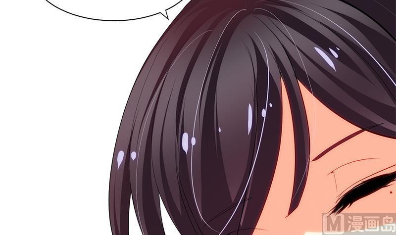 何故为卿狂韩漫全集-第56话 金麟帝国？无删减无遮挡章节图片 