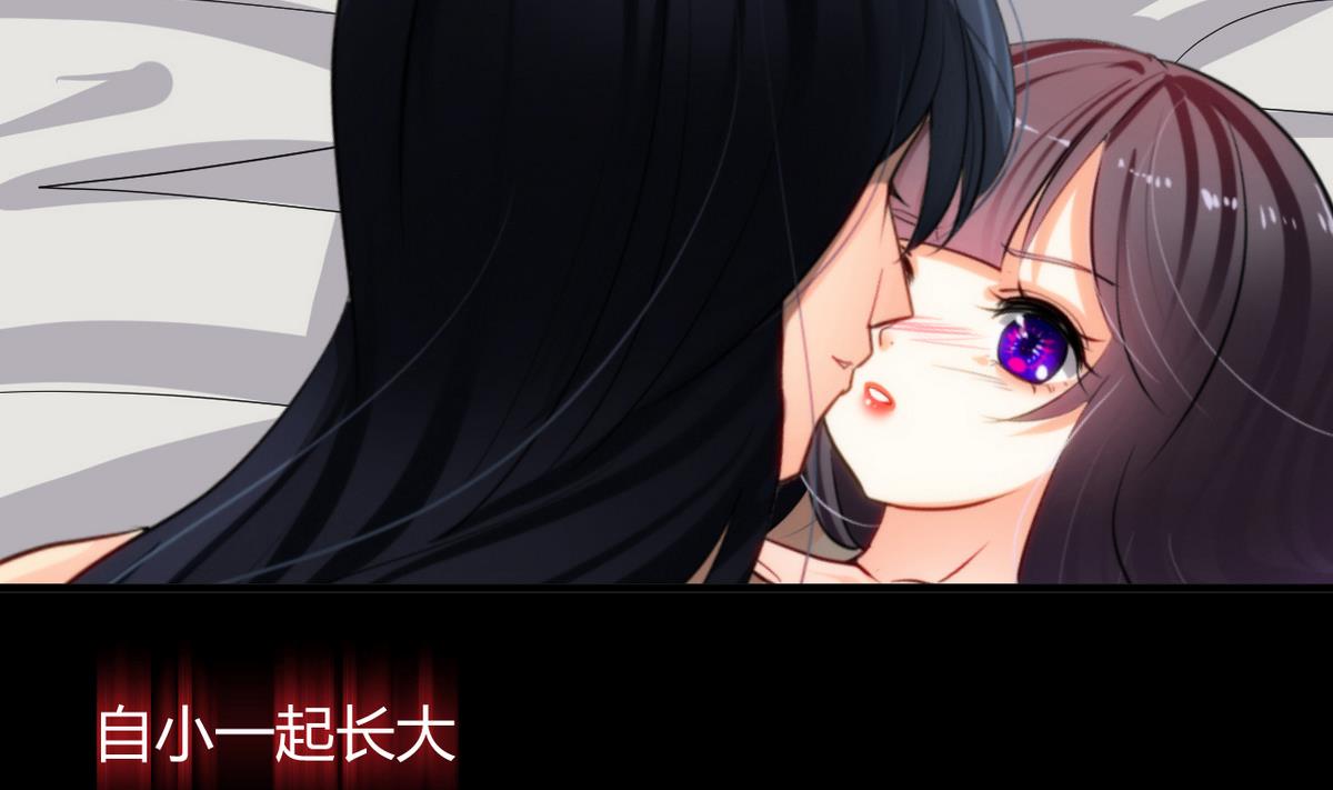何故为卿狂韩漫全集-第57话 金麟帝国 1无删减无遮挡章节图片 