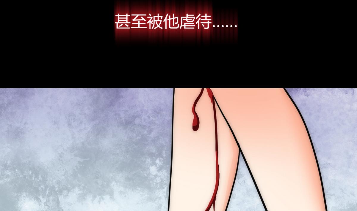 何故为卿狂韩漫全集-第58话 金麟帝国 2无删减无遮挡章节图片 