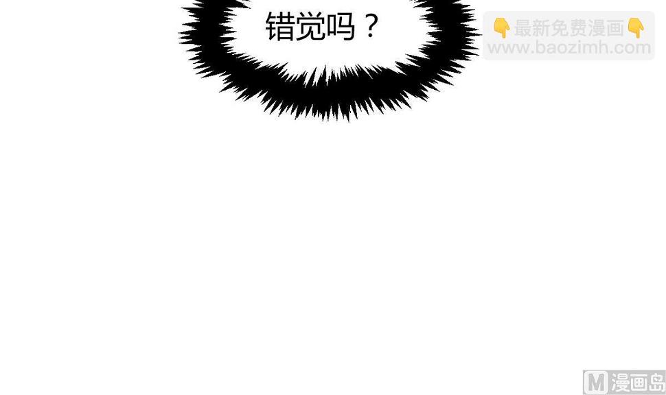 何故为卿狂韩漫全集-第59话 金麟帝国 3无删减无遮挡章节图片 