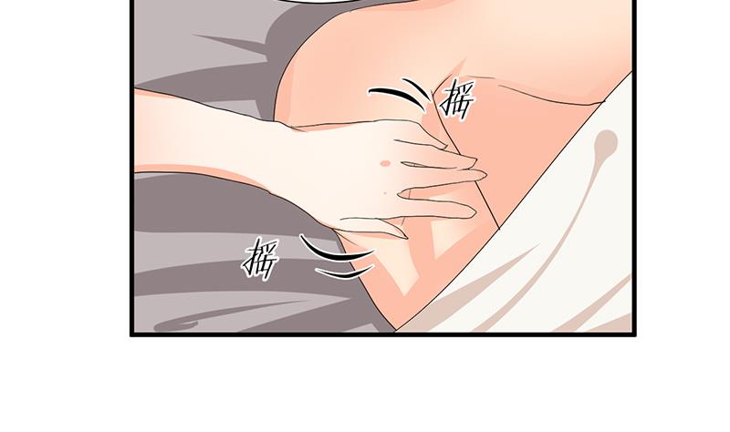 何故为卿狂韩漫全集-第62话 来自书中的提示无删减无遮挡章节图片 