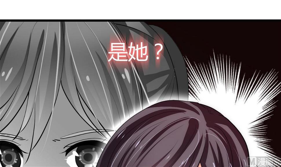 何故为卿狂韩漫全集-第64话 亲密度的试验无删减无遮挡章节图片 