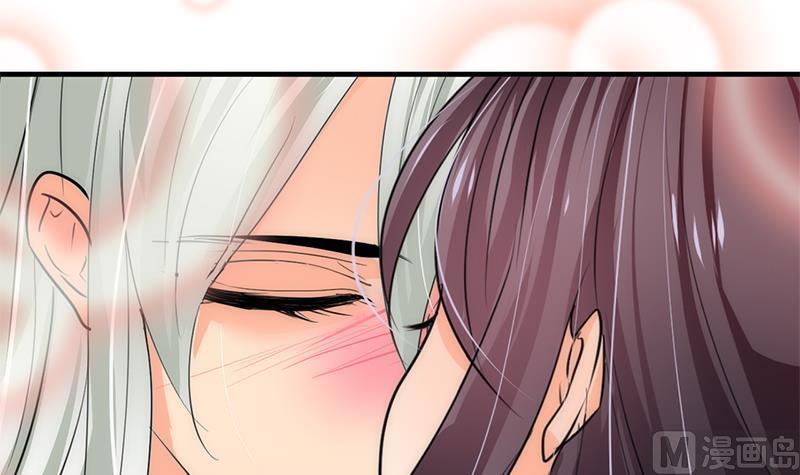 何故为卿狂韩漫全集-第65话 离开的方法无删减无遮挡章节图片 