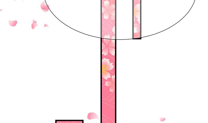 何故为卿狂韩漫全集-第65话 离开的方法无删减无遮挡章节图片 