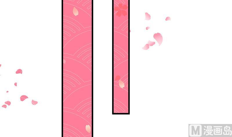 何故为卿狂韩漫全集-第65话 离开的方法无删减无遮挡章节图片 