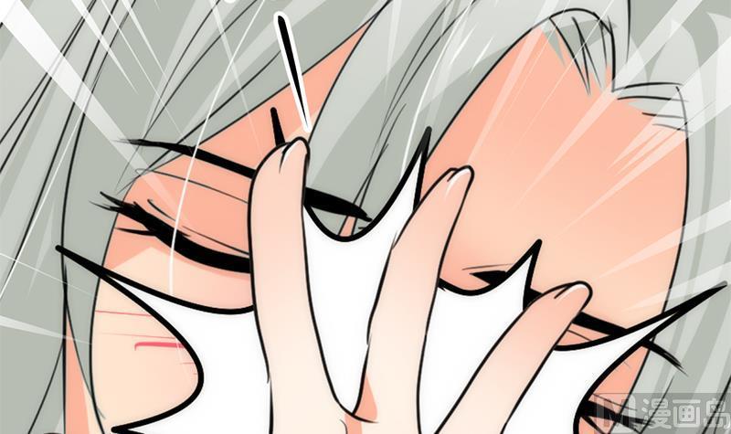何故为卿狂韩漫全集-第65话 离开的方法无删减无遮挡章节图片 