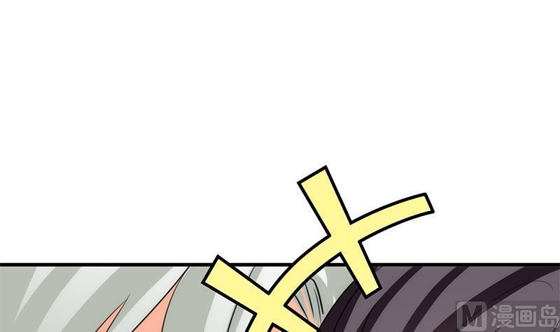 何故为卿狂韩漫全集-第65话 离开的方法无删减无遮挡章节图片 