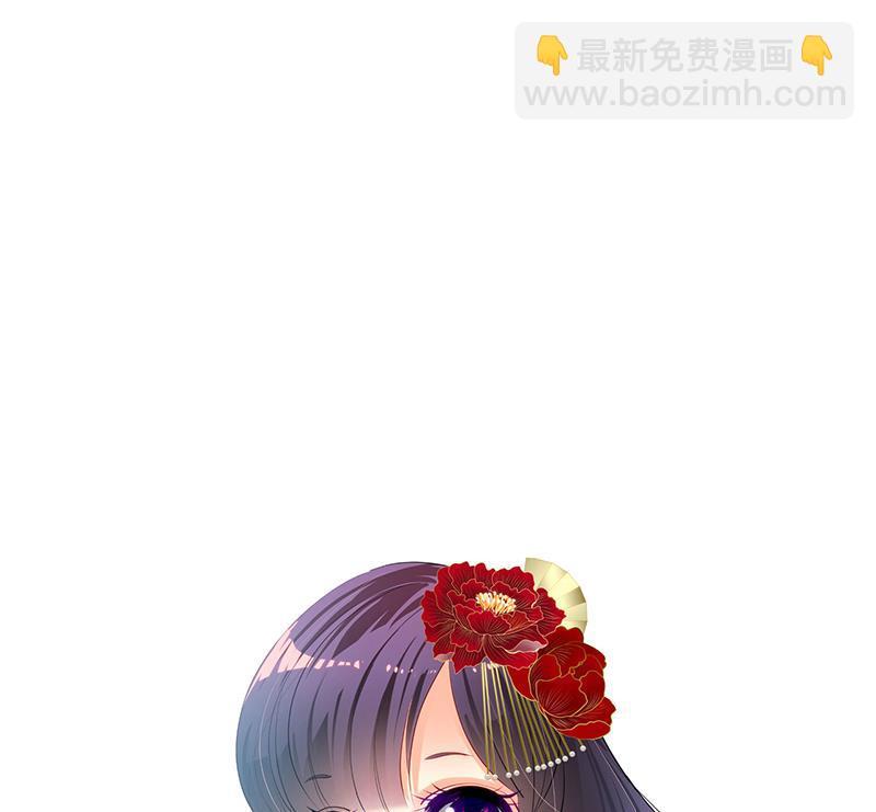何故为卿狂韩漫全集-第65话 离开的方法无删减无遮挡章节图片 