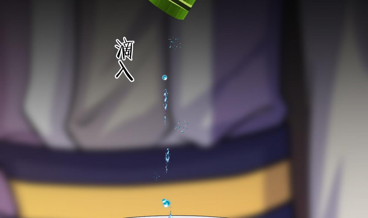 何故为卿狂韩漫全集-第69话 中毒无删减无遮挡章节图片 