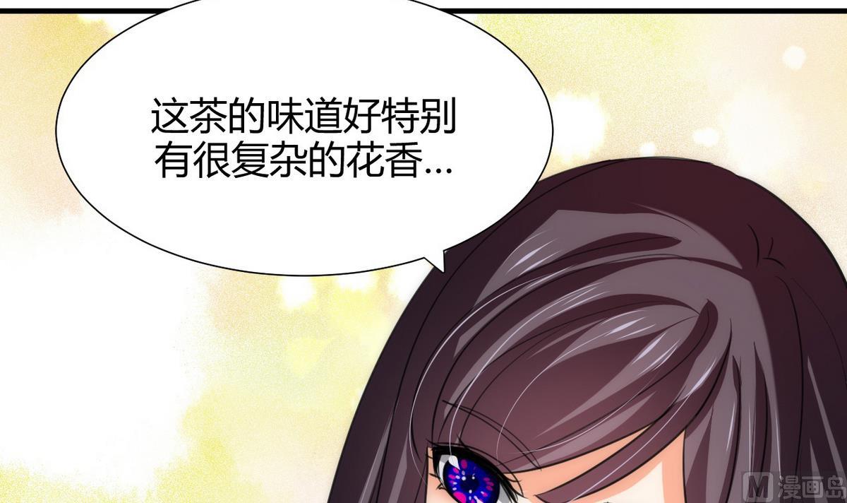 何故为卿狂韩漫全集-第69话 中毒无删减无遮挡章节图片 