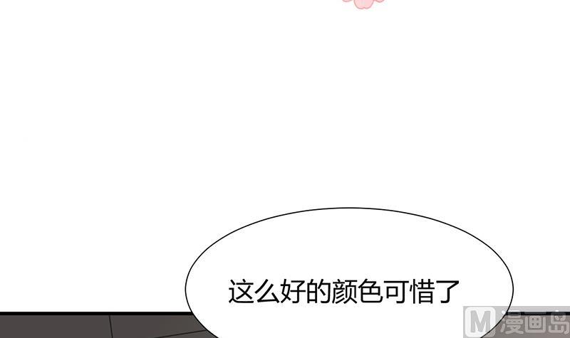 何故为卿狂韩漫全集-第70话 花楼危机无删减无遮挡章节图片 