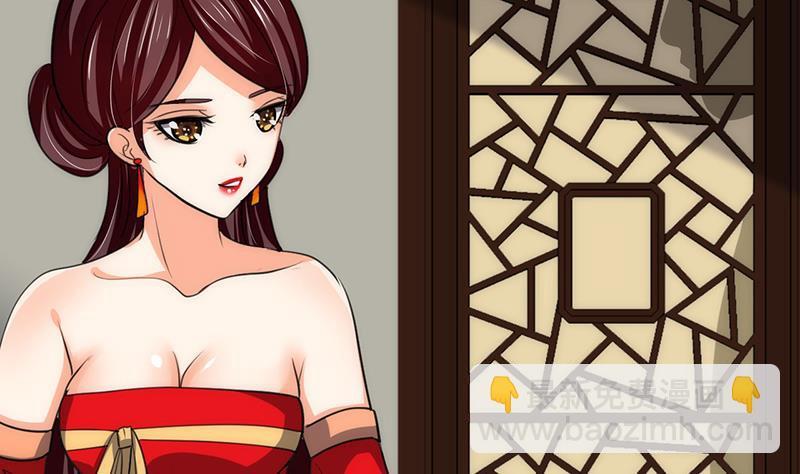 何故为卿狂韩漫全集-第71话 一线生机无删减无遮挡章节图片 