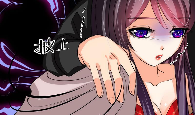 何故为卿狂韩漫全集-第71话 一线生机无删减无遮挡章节图片 