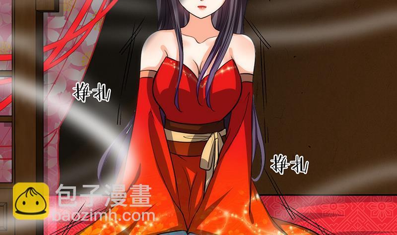 何故为卿狂韩漫全集-第71话 一线生机无删减无遮挡章节图片 