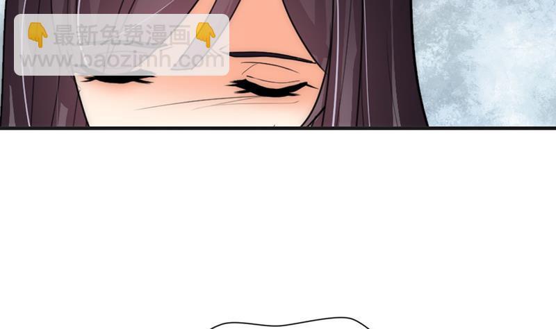 何故为卿狂韩漫全集-第72话 话逃跑无删减无遮挡章节图片 