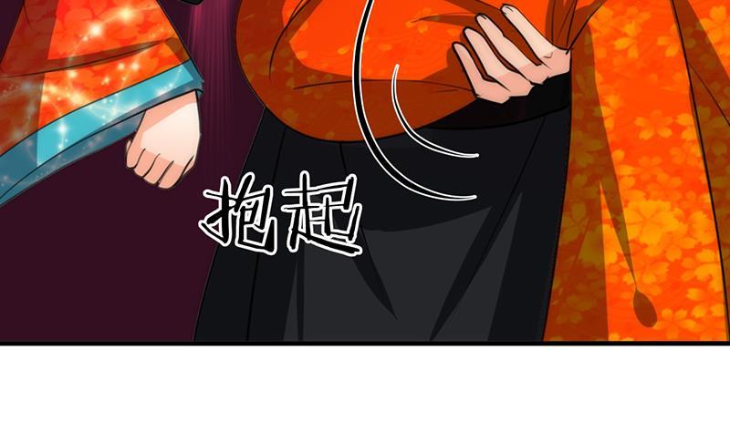 何故为卿狂韩漫全集-第72话 话逃跑无删减无遮挡章节图片 
