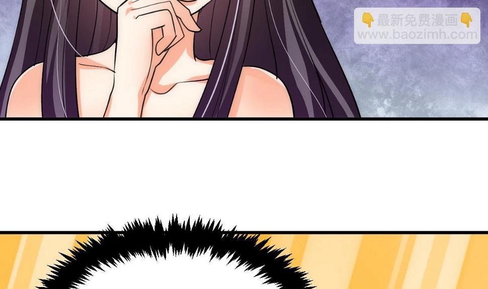 何故为卿狂韩漫全集-第73话 踪迹暴露无删减无遮挡章节图片 