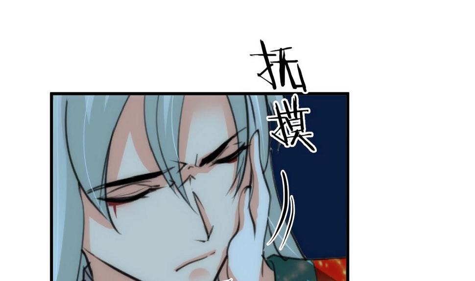 何故为卿狂韩漫全集-第74话 最后的试验无删减无遮挡章节图片 