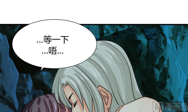 何故为卿狂韩漫全集-第76话 情难自禁无删减无遮挡章节图片 