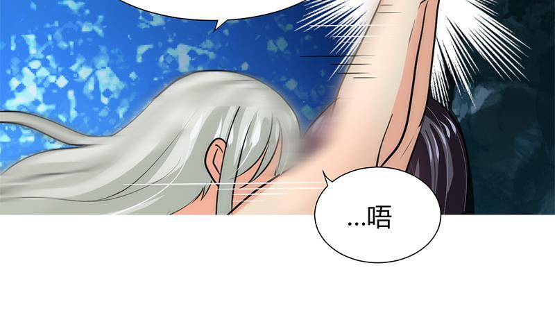 何故为卿狂韩漫全集-第76话 情难自禁无删减无遮挡章节图片 