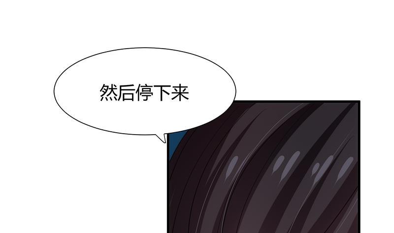 何故为卿狂韩漫全集-第76话 情难自禁无删减无遮挡章节图片 
