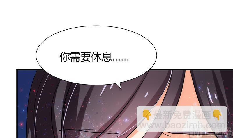 何故为卿狂韩漫全集-第76话 情难自禁无删减无遮挡章节图片 
