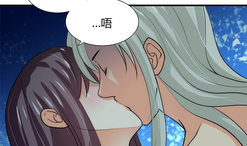 何故为卿狂韩漫全集-第76话 情难自禁无删减无遮挡章节图片 