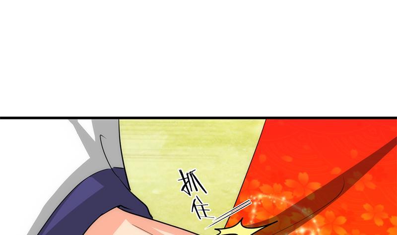 何故为卿狂韩漫全集-第78话 心猿意马无删减无遮挡章节图片 