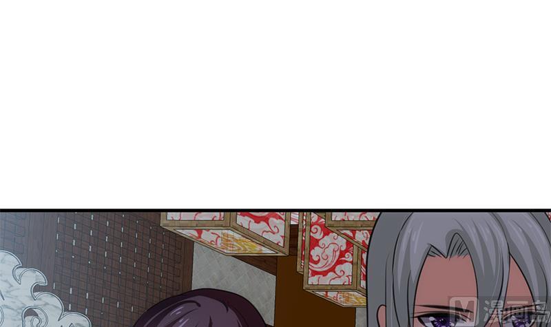 何故为卿狂韩漫全集-第79话 潜入唐门无删减无遮挡章节图片 