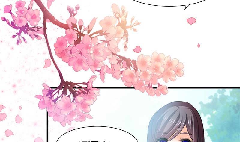 何故为卿狂韩漫全集-第79话 潜入唐门无删减无遮挡章节图片 