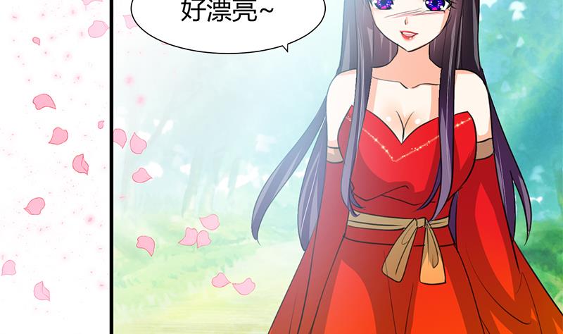 何故为卿狂韩漫全集-第79话 潜入唐门无删减无遮挡章节图片 