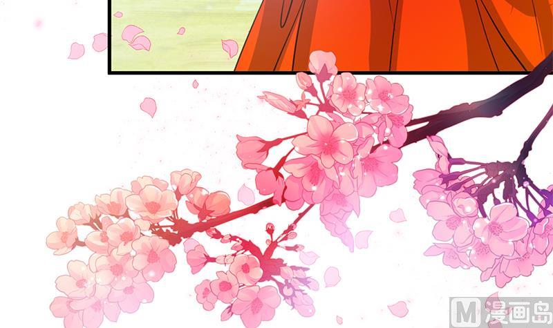 何故为卿狂韩漫全集-第79话 潜入唐门无删减无遮挡章节图片 