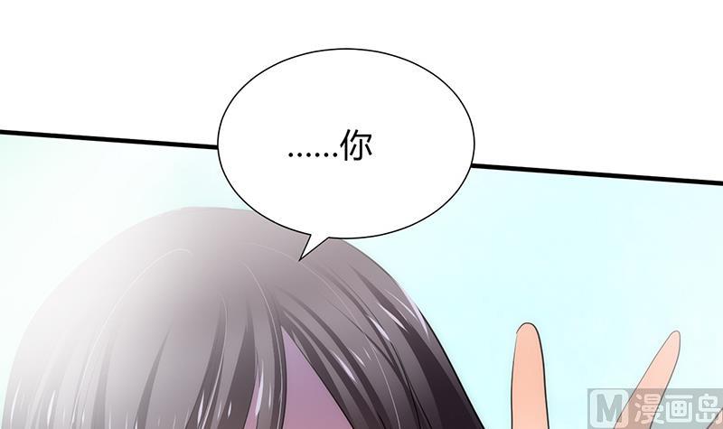 何故为卿狂韩漫全集-第80话 现代？无删减无遮挡章节图片 