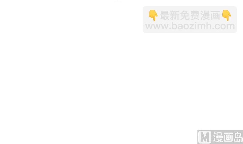 何故为卿狂韩漫全集-第80话 现代？无删减无遮挡章节图片 