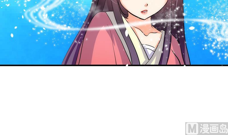 何故为卿狂韩漫全集-第80话 现代？无删减无遮挡章节图片 