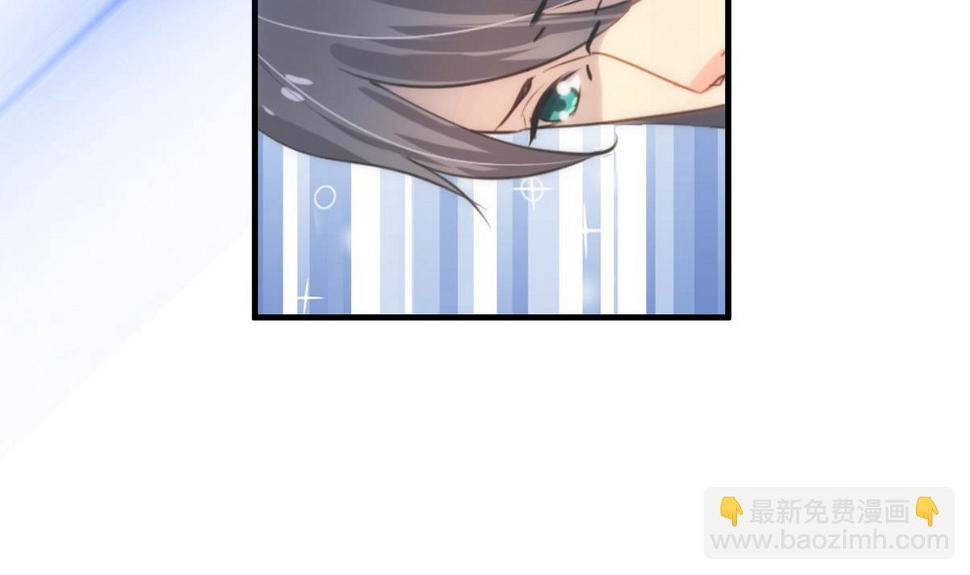 何故为卿狂韩漫全集-第84话 唐门和鬼谷无删减无遮挡章节图片 