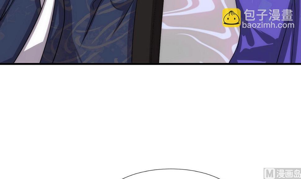 何故为卿狂韩漫全集-第86话 游戏对赌无删减无遮挡章节图片 