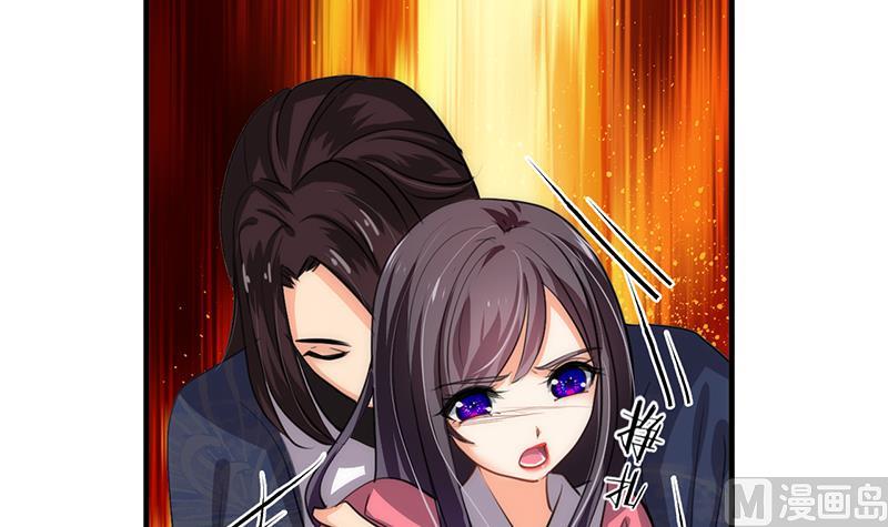 何故为卿狂韩漫全集-第87话 雌雄莫辩无删减无遮挡章节图片 