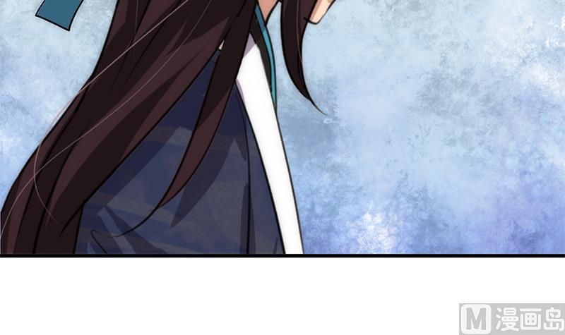 何故为卿狂韩漫全集-第87话 雌雄莫辩无删减无遮挡章节图片 