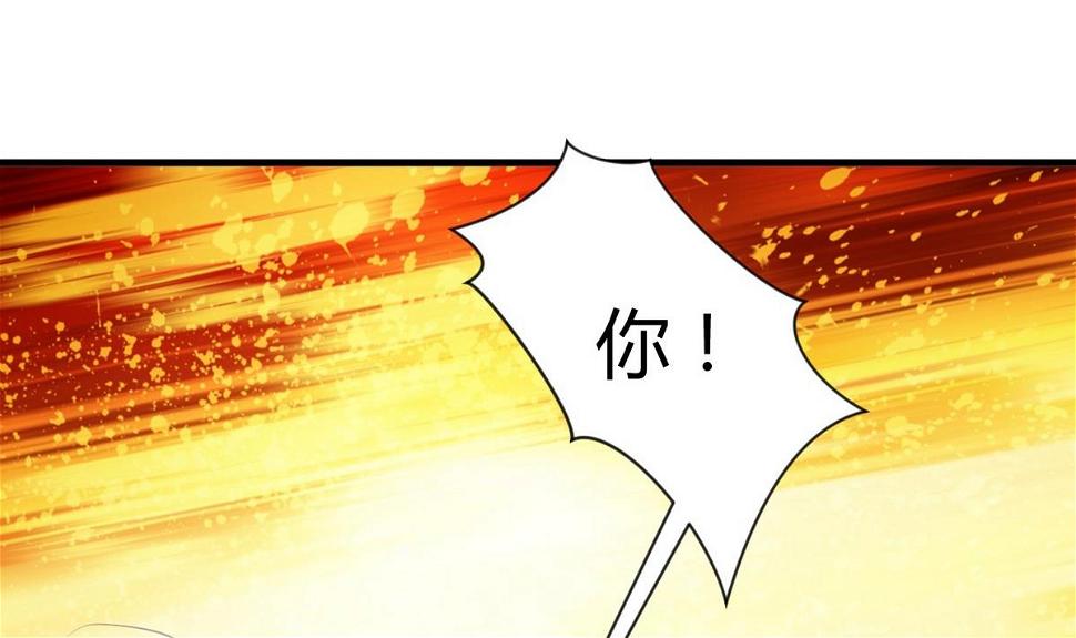 何故为卿狂韩漫全集-第89话 书的正轨无删减无遮挡章节图片 