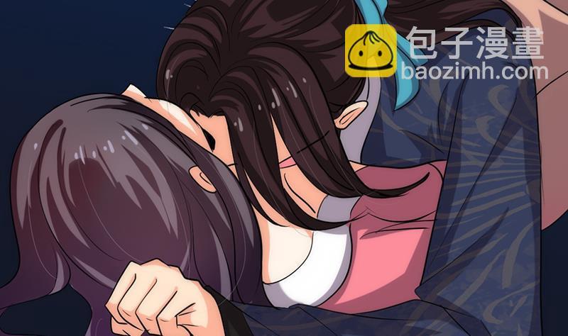 何故为卿狂韩漫全集-第90话 机密无删减无遮挡章节图片 