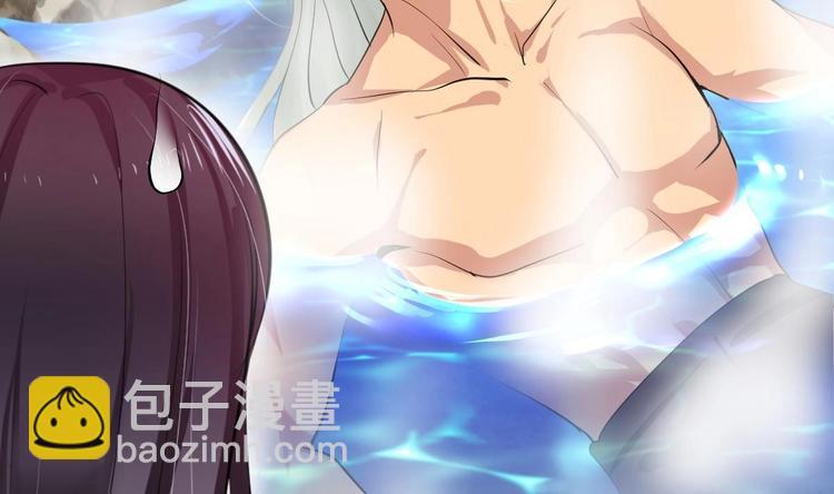何故为卿狂韩漫全集-第10话 天上掉下个小鲜肉无删减无遮挡章节图片 