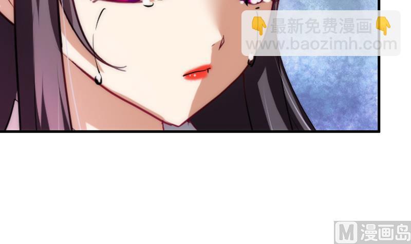 何故为卿狂韩漫全集-第92话 萌动的心无删减无遮挡章节图片 