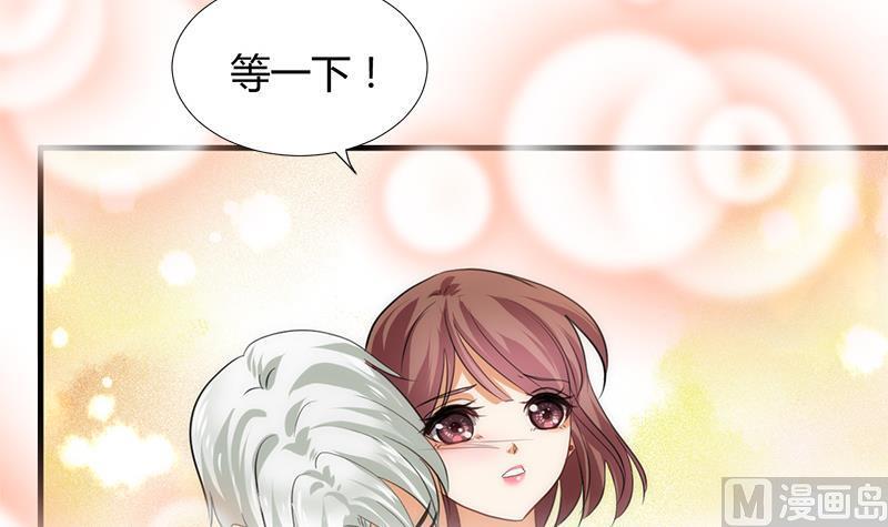 何故为卿狂韩漫全集-第93话 端午特辑——梦无删减无遮挡章节图片 