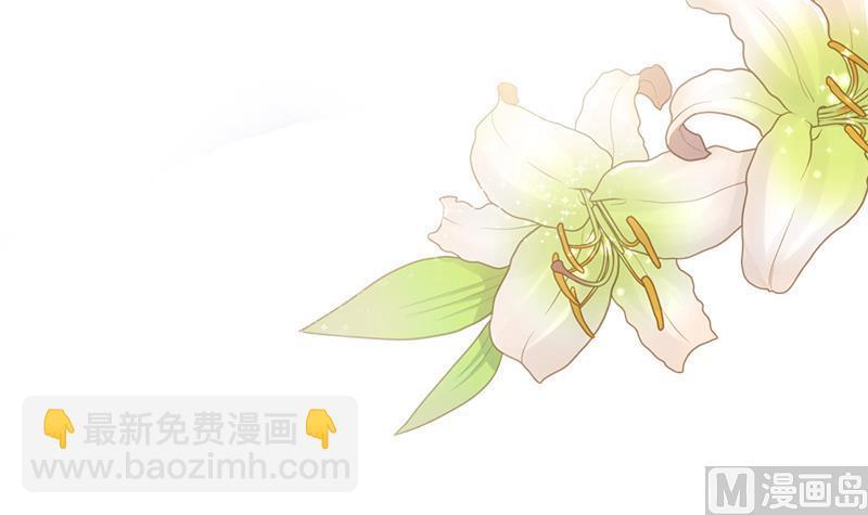 何故为卿狂韩漫全集-第93话 端午特辑——梦无删减无遮挡章节图片 